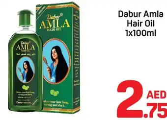 Day To Day Dabur Amla Hair Oil offer