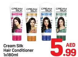 Day To Day Cream Silk Hair Conditioner offer