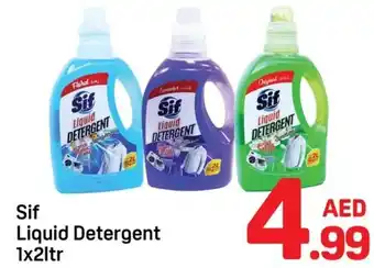 Day To Day Sif Liquid Detergent offer