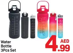 Day To Day Water bottle offer