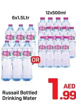 Day To Day Russail Bottled Drinking Water offer