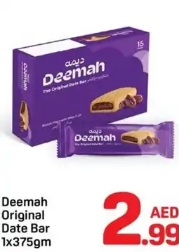 Day To Day Deemah Original Date Bar offer