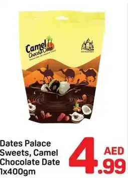 Day To Day Dates Palace Sweets, Camel Chocola Date offer