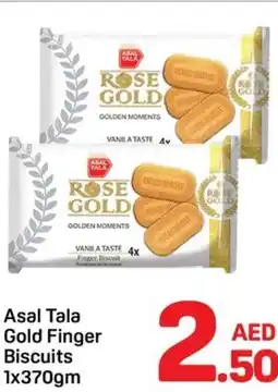 Day To Day Asal Tala Gold Finger Biscuits offer