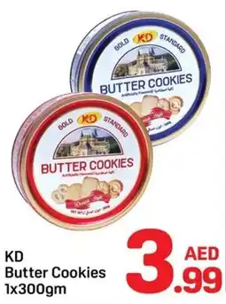 Day To Day KD Butter Cookies offer