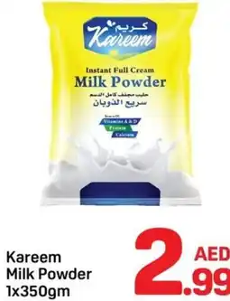 Day To Day Kareem Milk Powder offer