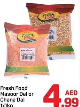 Day To Day Fresh Food Masoor Dal or Chana Dal offer