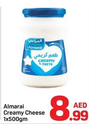 Day To Day Almarai Creamy Cheese offer