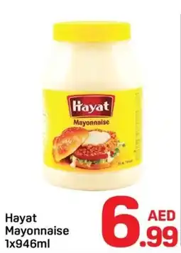 Day To Day Hayat Mayonnaise offer