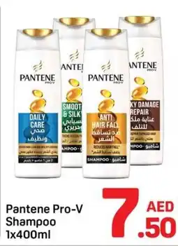 Day To Day Pantene Pro-V Shampoo offer