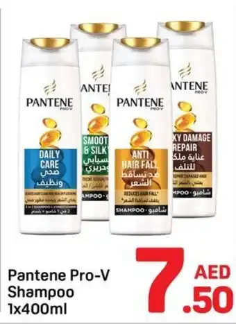 Day To Day Pantene Pro-V Shampoo offer