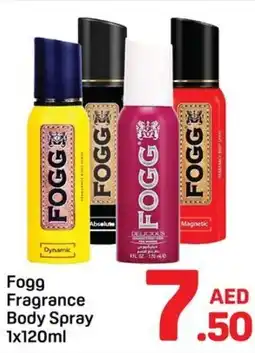 Day To Day Fogg fragrance body spray offer