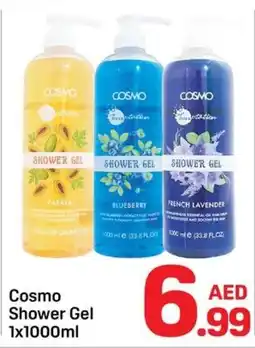 Day To Day Cosmo Shower Gel offer