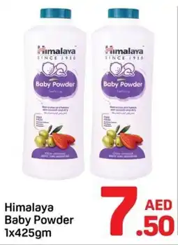 Day To Day Himalaya baby powder offer