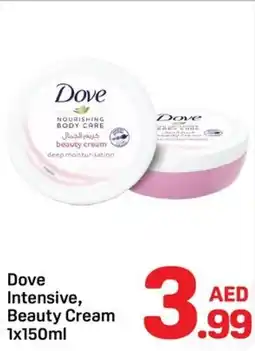 Day To Day Dove intensive beauty cream offer