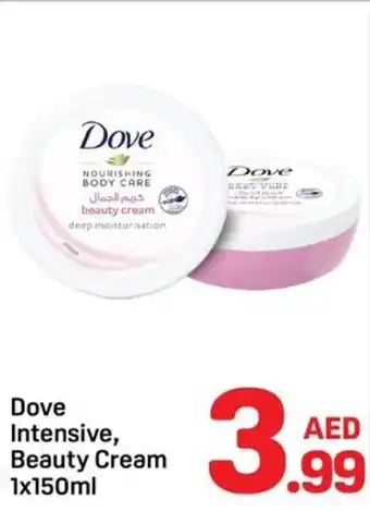 Day To Day Dove intensive beauty cream offer