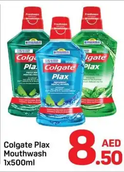 Day To Day Colgate Toothpaste offer