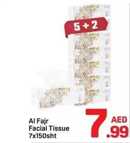 Day To Day Al Fajr Facial Tissue offer