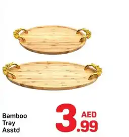 Day To Day Bamboo Tray offer