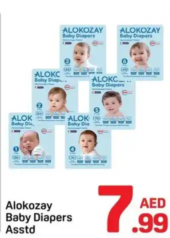 Day To Day Alokozay baby diapers offer