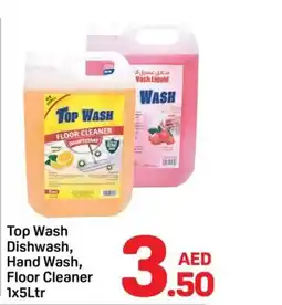 Day To Day Top wash dishwash hand wash Floor Cleaner offer