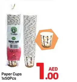 Day To Day Paper Cups offer