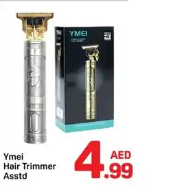 Day To Day Ymei Hair Trimmer offer
