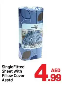 Day To Day Singlefitted sheet with pillow cover offer