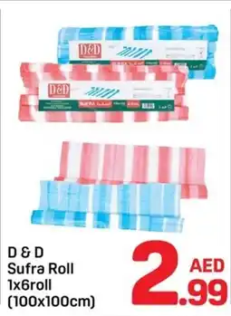 Day To Day D&D Sufra Roll offer