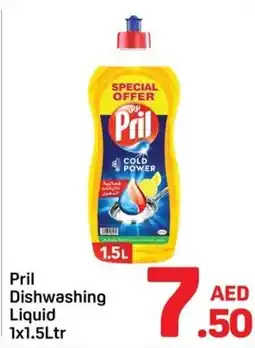 Day To Day Pril Dishwashing Liquid offer