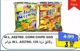 Metro Discount Center W.L. corn chips offer