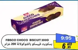 Metro Discount Center Fibsco choco biscuit offer