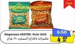 Metro Discount Center Nagaraya nuts offer