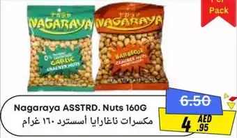 Metro Discount Center Nagaraya nuts offer