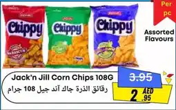 Metro Discount Center Jack'n Jill Corn Chips offer