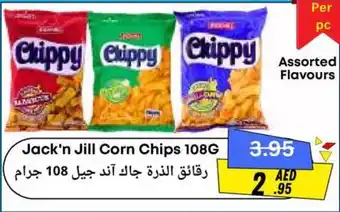 Metro Discount Center Jack'n Jill Corn Chips offer