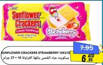 Metro Discount Center Sunflower crackers strawberry offer
