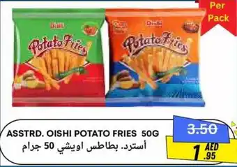 Metro Discount Center Oishi potato fries offer