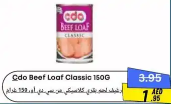 Metro Discount Center Cdo beef loaf classic offer