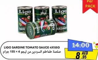 Metro Discount Center Ligo sardine tomato sauce offer