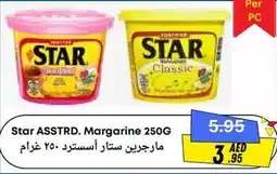 Metro Discount Center Star margarine offer