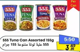 Metro Discount Center 555 Tuna Can offer