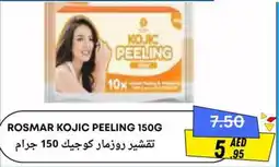 Metro Discount Center Rosmar kojic peeling offer
