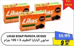 Metro Discount Center Likas soap papaya offer