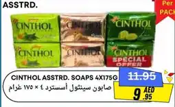Metro Discount Center Cinthol soaps offer