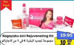 Metro Discount Center Kagayaku 6in1 rejuvenating kit offer