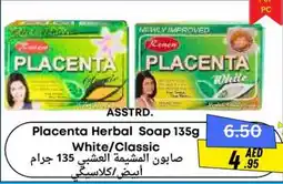Metro Discount Center Placenta herbal soap white classic offer