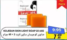 Metro Discount Center Kojesan skin light soap offer