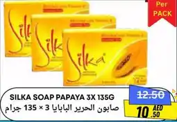 Metro Discount Center Silka soap papaya offer