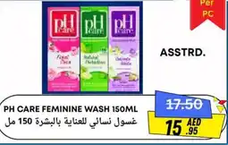 Metro Discount Center PH care feminine wash offer